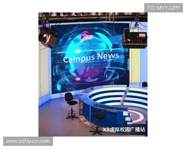 爱游戏体育下载结合虚拟现实技术,带来沉浸式体育观看体验