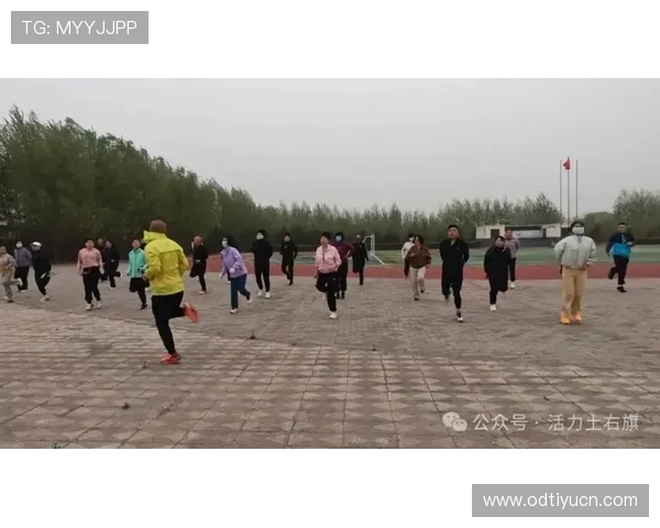 雷火体育举办大型体育文化节促进体育与文化深度融合